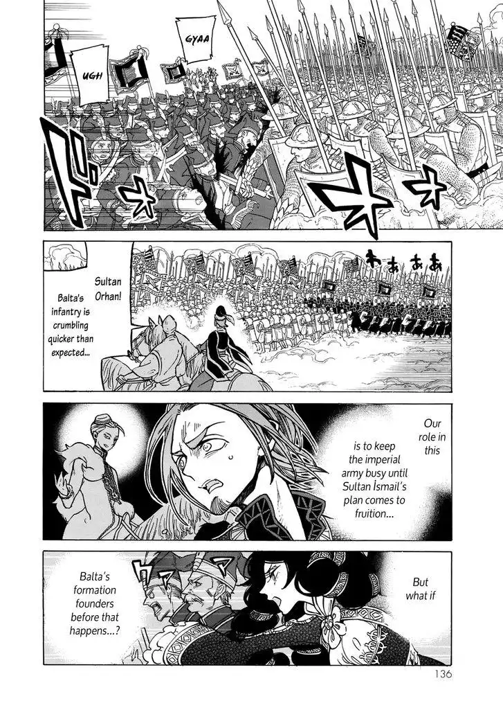 Shoukoku no Altair Chapter 106 19